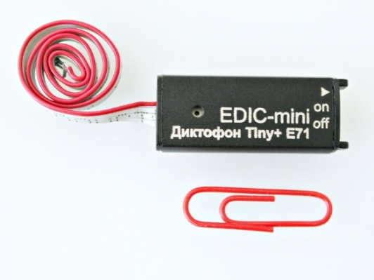 Tiny+ E71.jpg Tiny+ E71.jpg